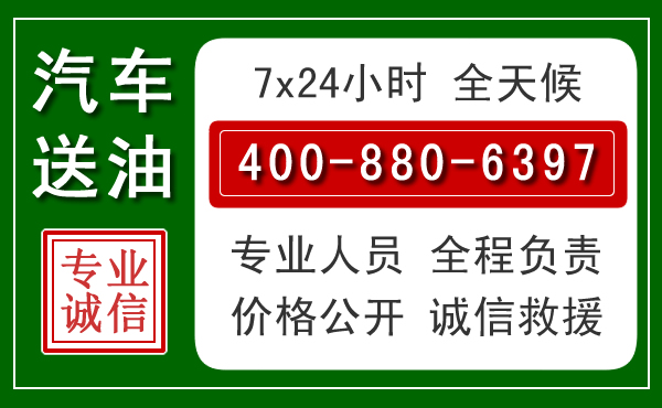 资源拖车救援发展新趋势:北斗导航系统加持下的拖车救援特点