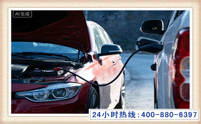 资源潍坊拖车,附近24小时汽车拖车救援，潍坊道路救援拖车电话