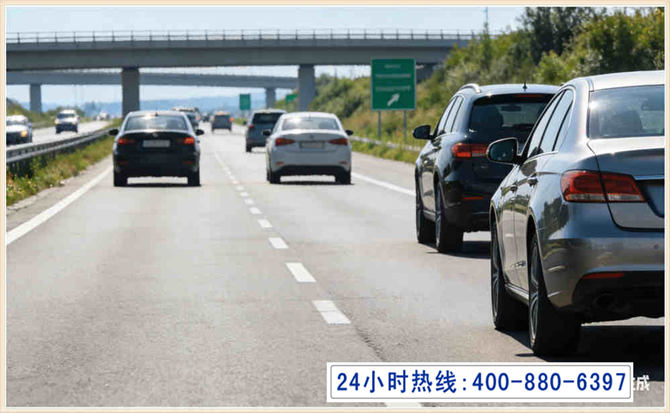 资源长春拖车电话