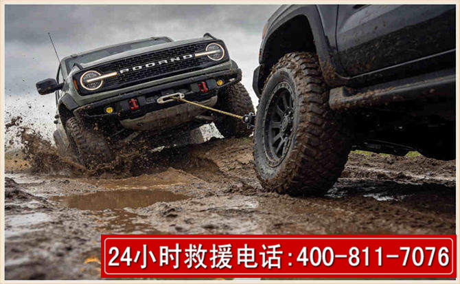 资源长春汽车道路救援公司2026年7月备战台风巴威全面落实救援前置准备工作